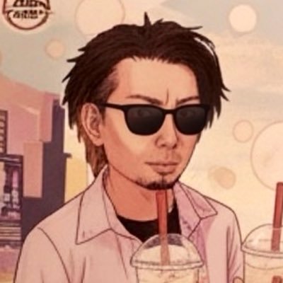 まこ兄@🐈🐾いたね