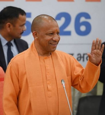 जनता का CM #Yogi