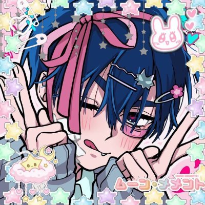 Ivan's Pink Lace Panties