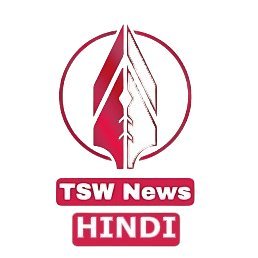 TSW NEWS HINDI