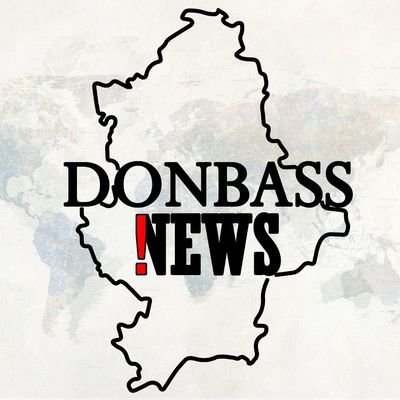 News of Donbass