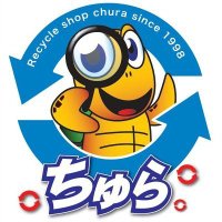 ちゅら上尾店（ゲーム買います！売ります！）