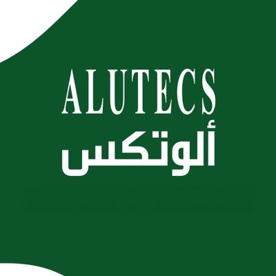 Alutecs Company