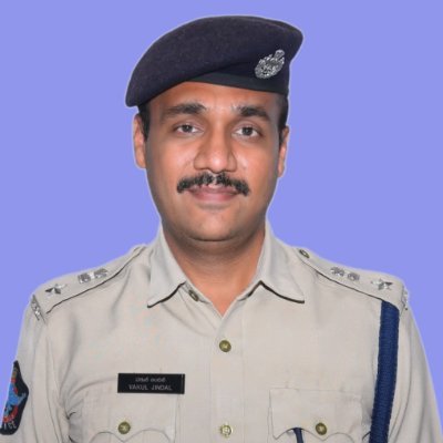 GUNTUR DISTRICT POLICE