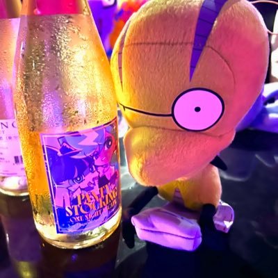 里予田(さとよだ)