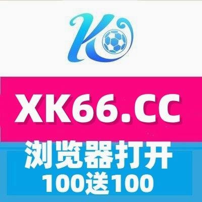 开云体育百家乐鱼天博彩票AG真人PG电子捕鱼电竞亚博万博体育LPL竞彩PK10澳门六合彩鱼虾蟹