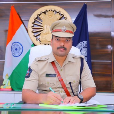 PALNADU DISTRICT POLICE
