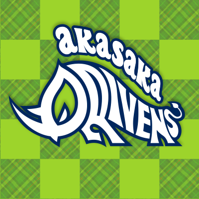 赤坂ドリブンズ