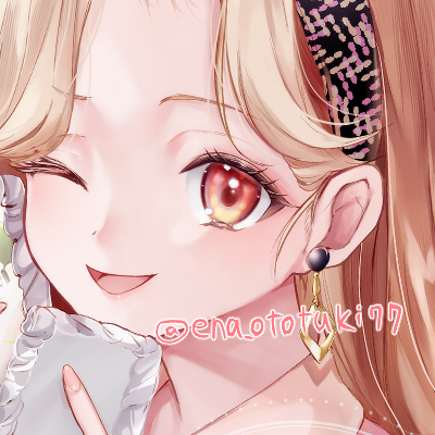 音月瑛名EnaOtotuki＠イラストレーター