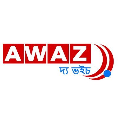 Awaz The Voice Assam