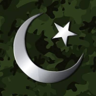 Pakistan Cyber Defender