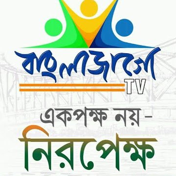 BanglaJago Tv