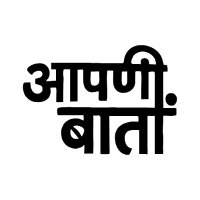 aapnibaataan
