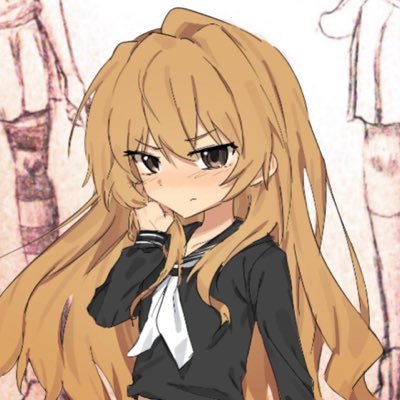 TÂIGA DE LA VANILLE