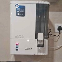 Nalini Water Solution