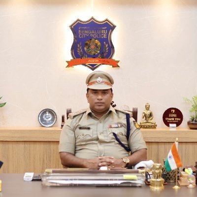 DCP Electronic City BCP