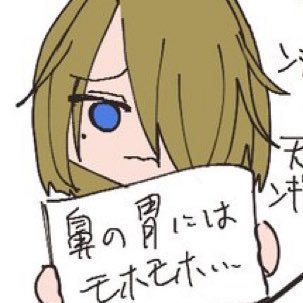 ﾝｷﾞーｰｰｰｰｰｰｰｰｰｰｰｰｰｰｰｰｰｰ