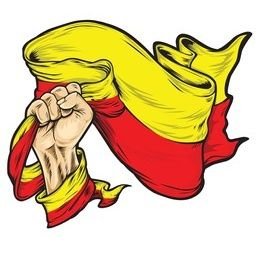 ಎಡೆದೊರೆ ನಾಡಿನವ