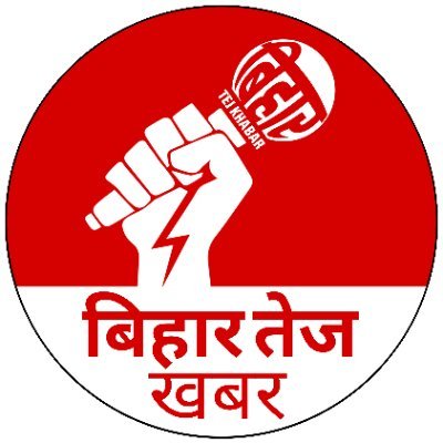 Bihar Tej Khabar
