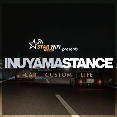 【公式】INUYAMA STANCE