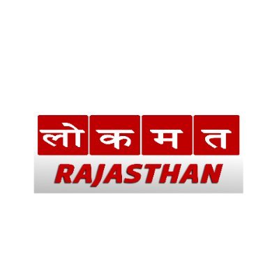 Lokmatrajasthan