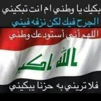 ابوسليمان السعيدي