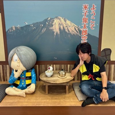 TATSUYA(配信専用)