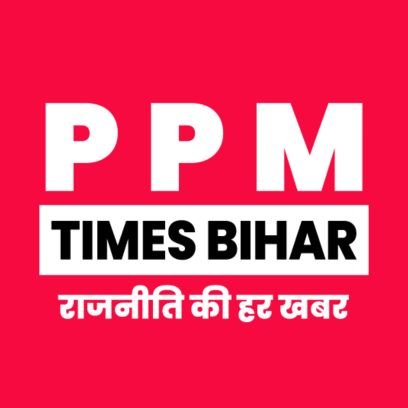 PPM TIMES BIHAR