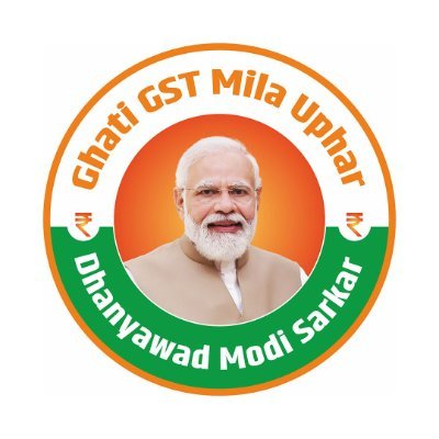 Kanak Vardhan Singh Deo (Modiji Ka Parivar)