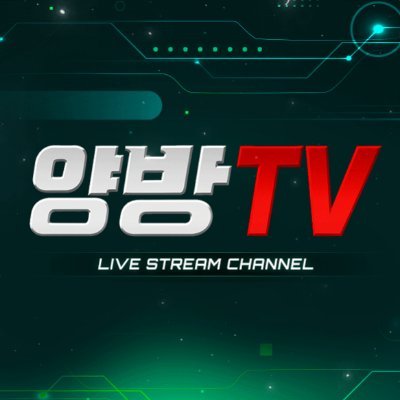 양방티비 스포츠중계 해외스포츠중계 빅데이터 슈어벳