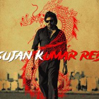 Akkisetty Sujan Kumar Reddy