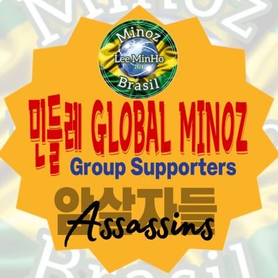 Minoz Lee MinHo Brasil