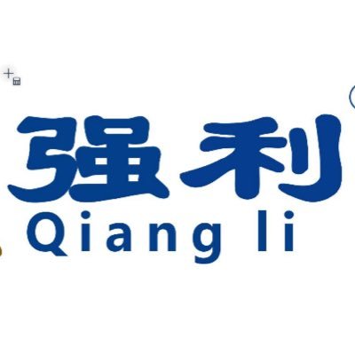 qiangli billiards equipmen