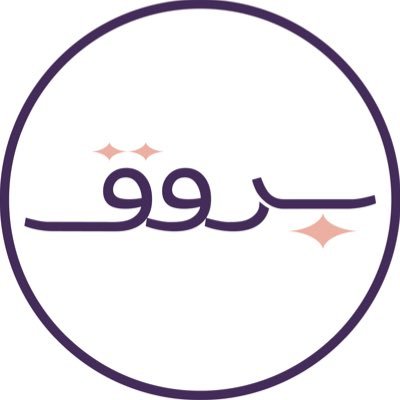 Brouq - بروق