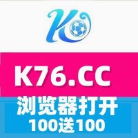 #奇妙马戏团|#永利贵宾会|#AG|#九app|#盛帆体育|#野兽冲突|#BTL体育|#博弈博