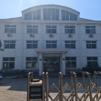 xuanfeng Rubber and Plastic