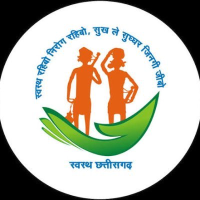 Dr.T. Chandra Saurabh