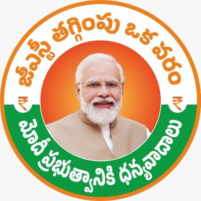 Alleti Maheshwar Reddy (Modi Ka Parivar)