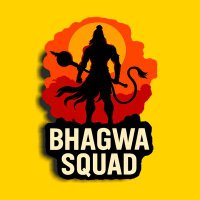 Bhagwa Squad