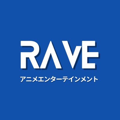Anime Rave