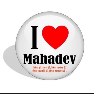 पेड़ लगाओ