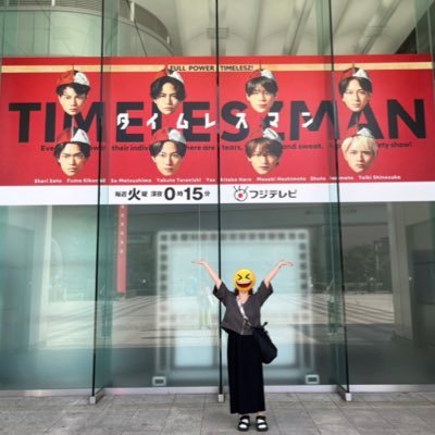 くるみパン🕰️💚🧸🪽✨🍙