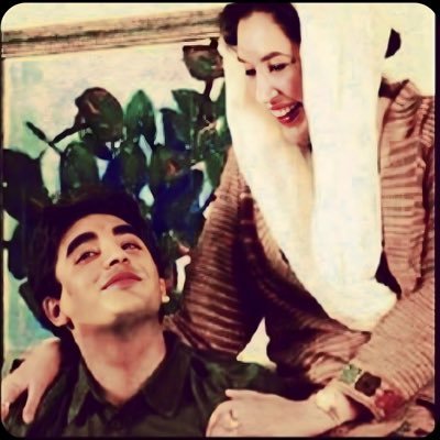 Bilawal Bhutto Zardari