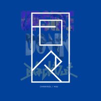 ɹɐʇsuʍoquı̣ɐɹ εїз˚⋆₊🍃🌤️ Hibi 日々