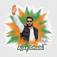 Ajaz Dhobi