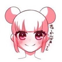 🍵🐾 きゅ～かんばあ～🥒🐾 with ユノちゃ切り抜きマン( ᐛ )