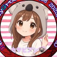 カサビアン🐨ྀིkasabi