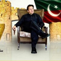 Power Of PTI🇵🇰🇧🇫