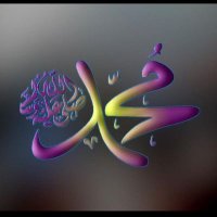 Asif Hussain 🇮🇳 (हर मजलूम की आवाज)