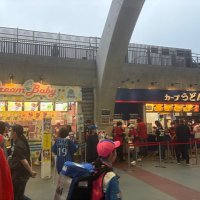 音楽と鯉(旧Carp-Superfly-Translation)